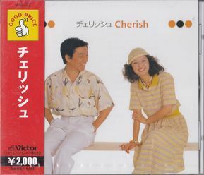 CD チェリッシュ　Cherish