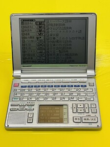 SHARP　シャープ　PW-AT750 乾電池使用　稼動品