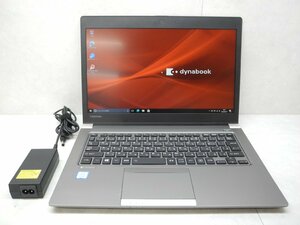 ☆1円スタート☆第8世代☆東芝☆dynabook R63/DN☆Core i5 1.60GHz/8GB/SSD256GB/無線/Bluetooth/カメラ/Office/Windows 10 Pro DtoD領域☆