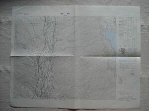 【地図】 裾野 1：25,000 昭和48年発行/ 静岡 神奈川 御殿場線 箱根山 仙石原高原 芦ノ湖 駒門駐屯地 東富士演習場 中部 国土地理院