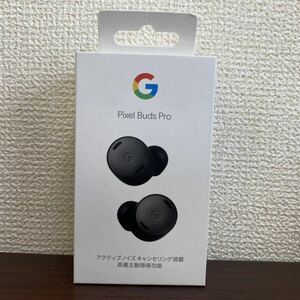 【T0627】Google Pixel Buds Pro ワイヤレスイヤホン グーグル ピクセル バッズ 【稼動品】ワイヤレス チャコール GA03201-JP 2023年製造