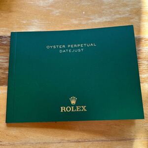  3988【希少必見】ロレックス デイトジャスト 冊子 2020年度版 ROLEX DATEJUST 定形郵便110円可能