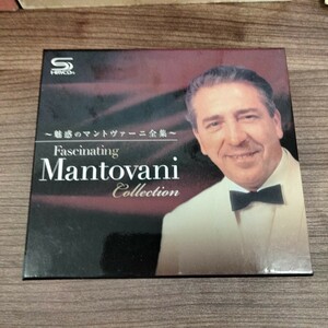 魅惑のマントヴァーニ　CD　5枚　音楽　中古　ミュージック