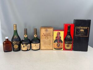 未開栓 古酒 ブランデー 8本セット まとめ売り Armagnac de MONTAL NAPOLEON COURVOISIER BREDON X.Q. CAMUS GRAND VSOP など 