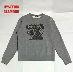 【人気】HYSTERIC GLAMOUR　ヒステリックグラマー　プルオーバースウェット　ヒスガール　肉厚　裏起毛　ユニセックス　0263CS14