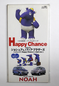 未開封 ジョシュア＆ノアノア・ブラザーズ 【Happy Chance】8cmCD