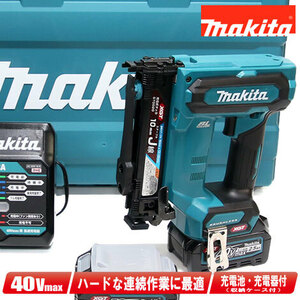 マキタ　40Vmax　充電式タッカ（幅10mm）ST002GRDX　Li-ion充電池(BL4025)2個　充電器(DC40RA)　ケース