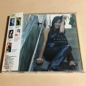 知念里奈 1CD「Growing」