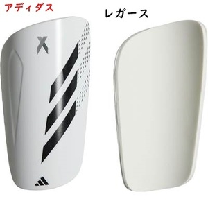 レガース/Sサイズ/サッカー/アディダス/ホワイト/XSGCLUB/1400円即決