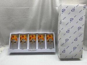 【未使用保管品】VAN GOGH HOLLAND ひまわり コップ 5客