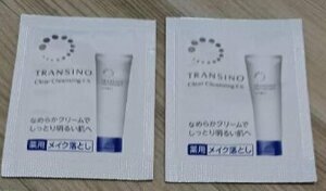 トランシーノ薬用メイク落とし 薬用クリアクレンジングEX1.4g ×2包 TRANSINO