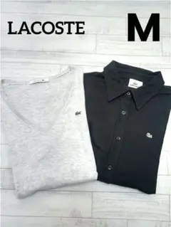 LACOSTE　レディース　シャツ　ニット　セット　グレー　ブラック　◎良品　M