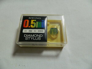 ☆0228☆【未使用品】SWING 0.5mil DIAMOND STYLUS 東芝330C TO-N-330C レコード針 交換針