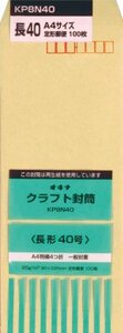 オキナ KP 85 長40 P KP8N40 00706052