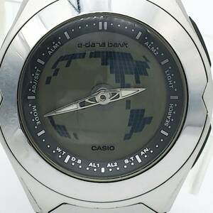 ジャンク　送料無料【動作品】★カシオ★CASIO★データバンク★e-databank★メンズ/腕時計/アナデジ/クォーツ