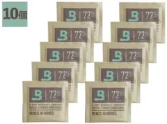 １０個セットboveda humidipak 72% ボベダ ヒュミディパック