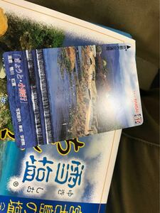 スルッとkansai京都市交通局鴨川の紅葉