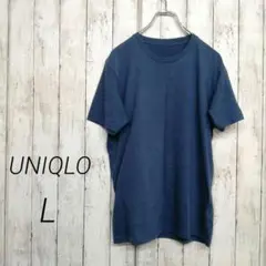 UNIQLO ユニクロ メンズ ドライ カラー クルーネック Tシャツ L 05