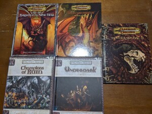 最終出品 D&D ダンジョンズ＆ドラゴンズ パスファインダー　書籍セット