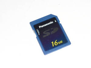 動作保証！Panasonic SDカード 16MB 安心の日本製