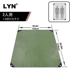 ⭐️新品 救急バック LYN全天候型ヘビーソーラ 防水 防風 キャンプ 雪道