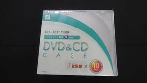 DVD＆CDケース スリムタイプ 厚さ5㎜×10セット オーム電機 未開封 MS240325-008