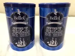 ベロ ソルト缶 2缶セット バラ売可能