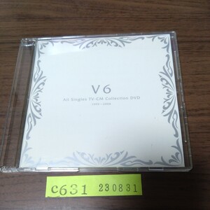 V6 All Singles TV-CM Collection DVD　1995〜2004