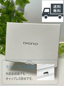 【新品未使用 SIMロック解除済 送料無料】SoftBank 701KC DIGNO ケータイ2 防塵 防水 耐衝撃 Wi-Fi Bluetooth ワンセグ 赤外線通信