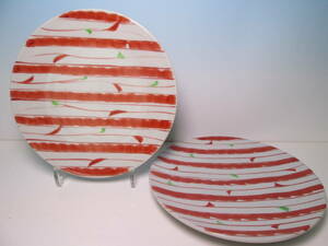 ☆お料理屋さんの器 九谷焼 長寿 色絵 綺麗な赤絵の皿 22cm 2枚 箱無 懐石/割烹料理