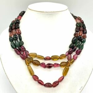 ■マルチカラートルマリンネックレス■o重量約134.5g tourmaline jewelry necklace 大ぶり 両穴 DB7