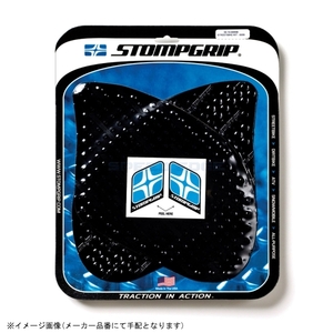 在庫あり STOMP ストンプグリップ 55-10-0055B トラクションパッドタンクキット ブラック VOLCANO GSXR1300HAYABUSA 99-18