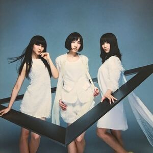 perfume パフューム