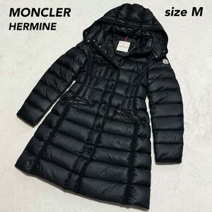 1円〜 【定価29万円相当・美品・正規品 】MONCLER モンクレール HERMINE エルミンヌ ダウンコート Aライン 1 Mサイズ ブラック ロング丈