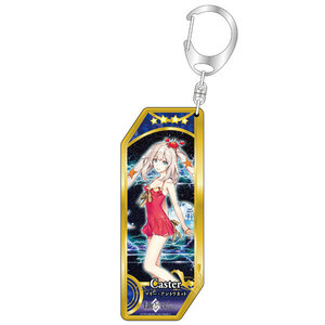 Fate/Grand Order FGO サーヴァントキーホルダー218 キャスター/マリー・アントワネット 新品 送料無料