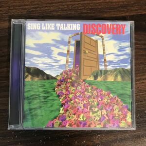 B490 帯付 中古CD100円 シングライクトーキング Discovery