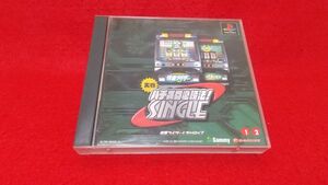 PS　実戦パチスロ必勝法！SINGLE　仮面ライダー　ギャロップ　マックスベット　　レトロゲーム　プレイステーション　パチスロ