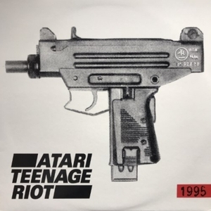 【HMV渋谷】ATARI TEENAGE RIOT/DELETE YOURSELF1995(DHRLP1)