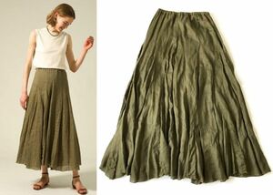 CP SHADES シーピーシェイズ Ron Herman ロンハーマン Lily linen Skirt 別注 リリー リネンスカート size:XS /ロング マキシ スカート RHC