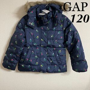 新品 6900円 GAP KIDS ジャケット 120 タグ付き未使用 ネイビー 花柄 紺 フード付き 女の子 防寒