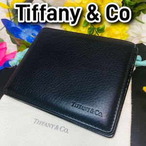 本革●Tiffany&Co●ティファニー●二つ折り財布●レザーウォレット●型押し●エンボス加工●メンズ●レディース●ロゴ入り●