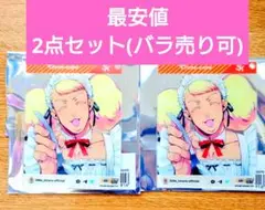 【最安値】サイドキックス どこでもサイドキックス キララ 2点 セット