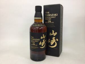 ウイスキー 山崎 18年 700ml 重量番号:2 (L-13)