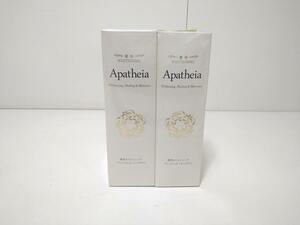 コンパクト　Apatheia　アパティア　薬用ホワイトニングプレミアムピーリングゲル　未開封　300ｇ　２個セット