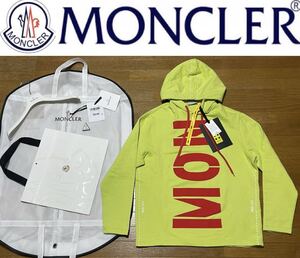 新品未使用★MONCLER GENIUS 5 国内正規モンクレール クレイグ・グリーン プルオーバーパーカー 22SS 定価11万円♪L相当