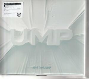 Hey！Say！JUMP さん 「ＵＭＰ」 Ｐ盤 完全生産限定盤 ＣＤ＋オリジナル・ミュージックキーホルダー 未使用・未開封