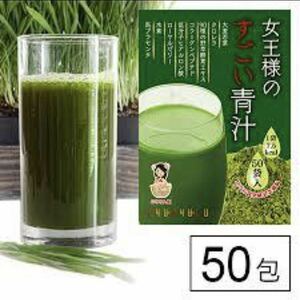 送料無料【50袋入】 ぷるるん姫 女王様のすごい青汁*コラーゲン 酵素入★大麦若葉 コラーゲンペプチド クロレラ 難消化性デキストリン