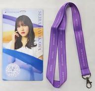 中古雑貨 早川聖来(乃木坂46) 個別チケットホルダー 「真夏の全国ツアー2022」