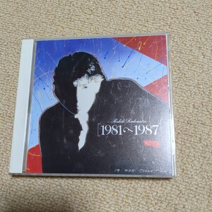 現状品　CD　角松敏生　1981〜1987　ベスト　2枚組　