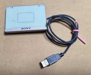 SONY ソニー　非接触ICカードリーダ PaSoRi パソリ　RC-S310 